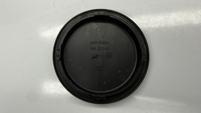 15822200 купить Киев