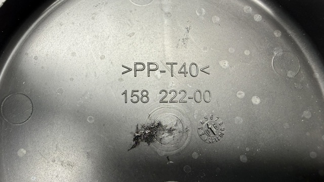 MERCEDES 15822200 в наличии Черновцы