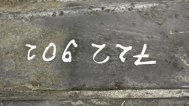 1642701601 АКПП купить Запорожье