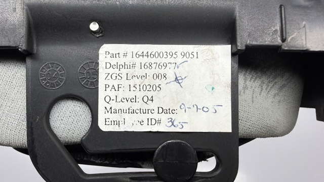 1644600395 MERCEDES Накладка рулевой колонки купить в Одесса