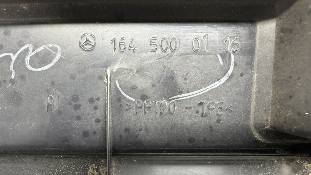 1645000116 Воздуховод (дефлектор) радиатора купить Украина