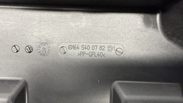 MERCEDES 1645400782 Крышка блока предохранителей в наличии Сумы