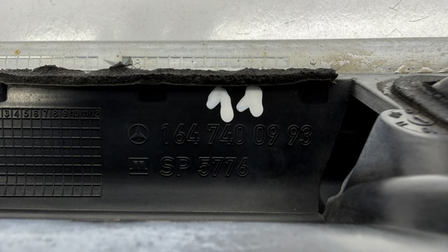 MERCEDES 1647400993 в наличии Черновцы