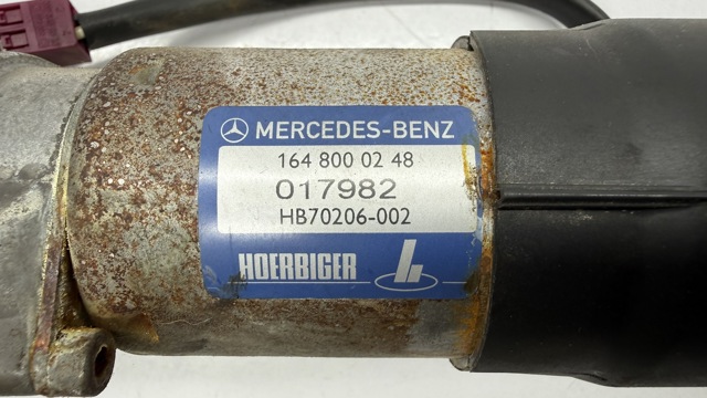 MERCEDES 1648000248 Насос автоматического закрывания багажника (двери 3/5-й задней) в наличии Полтава