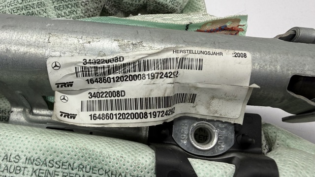 MERCEDES 1648601202 Подушка безопасности (AIRBAG) шторка боковая правая в наличии Черкассы