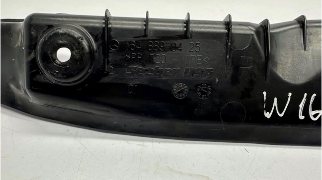1648890425 MERCEDES купить в Сумы
