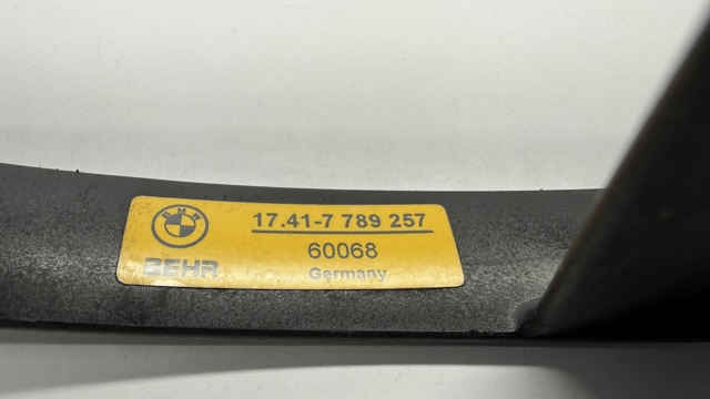 BMW 17417789257 в наличии Ужгород
