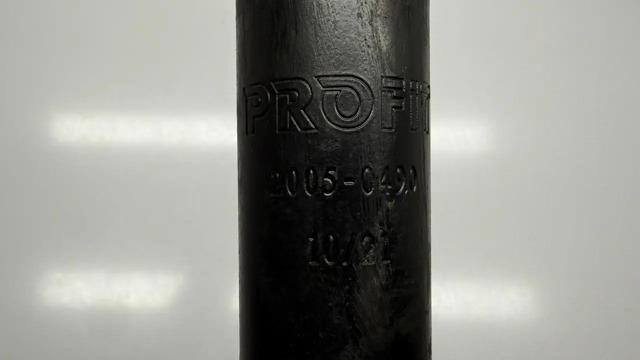 PROFIT 20050490 Амортизатор задний в наличии Сумы