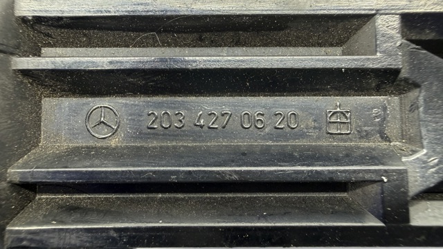 2034270620 купить Павлоград