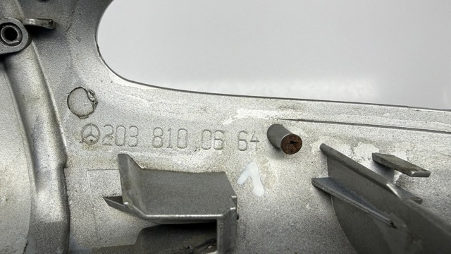 MERCEDES 2038100664 Накладка (крышка) зеркала заднего вида правая в наличии Каменское
