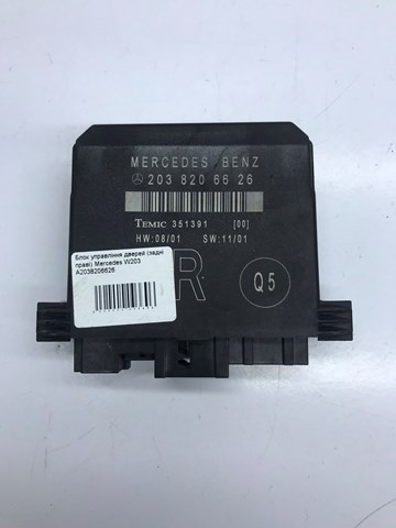 Блок комфорта задней двери 2038206626 MERCEDES