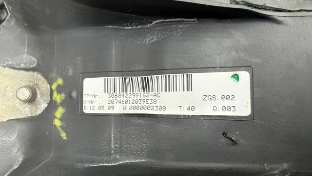 2074601203 MERCEDES Руль купить в Николаев
