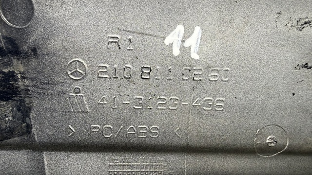 MERCEDES 2108110260 Накладка (крышка) зеркала заднего вида правая в наличии Тернополь