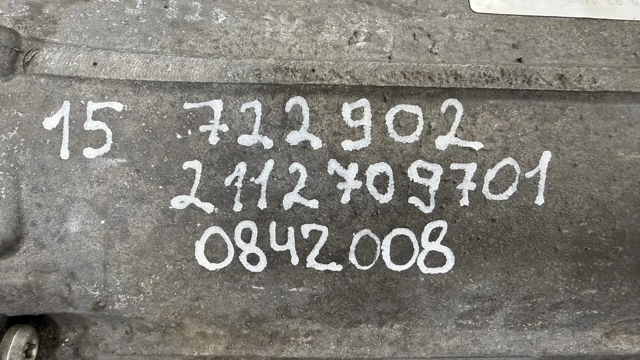 2112709301 MERCEDES купить в Чернигов