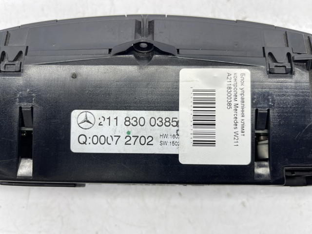 MERCEDES 2118300385 Блок управления режимами отопления/кондиционирования в наличии Одесса