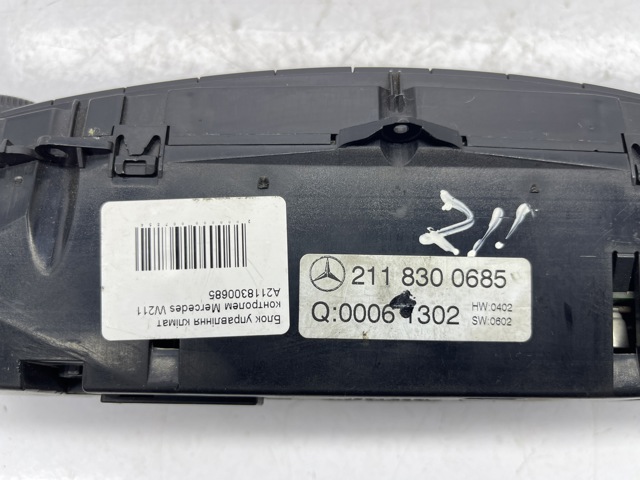 2118300685 MERCEDES Блок управления кондиционером купить в Павлоград