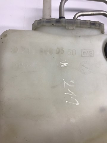 2118600560 купить Ужгород