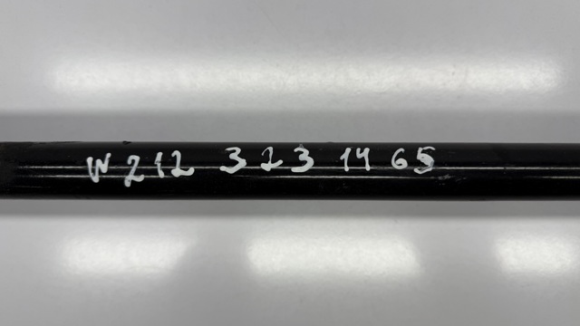MERCEDES 2123231465 Передний стабилизатор в наличии Черновцы