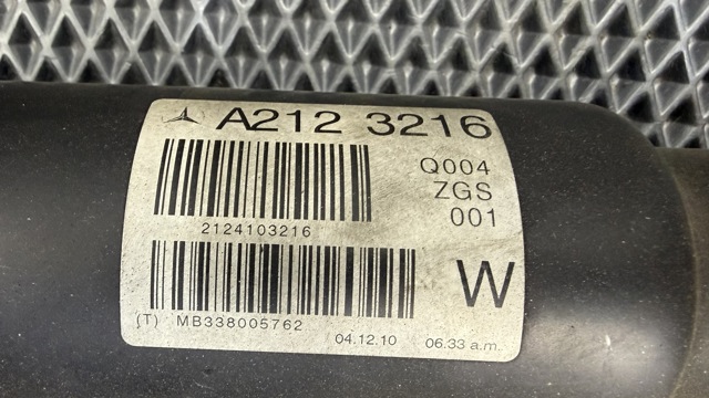 2124103216 MERCEDES купить в Днепр