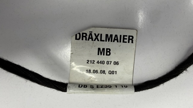 A2124400706 MERCEDES купить в Павлоград