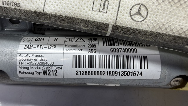 2128600602 MERCEDES Подушка безопасности (AIRBAG) шторка боковая правая купить в Одесса