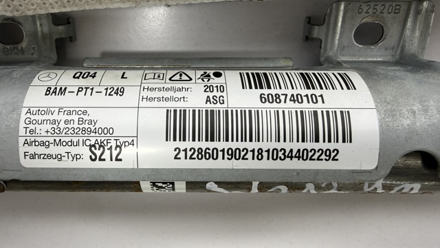 MERCEDES A2128601902 Шторка боковая, левая в наличии Каменское