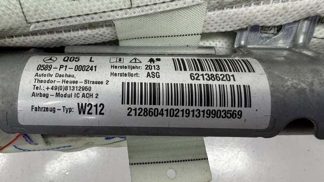 2128604102 MERCEDES Подушка безопасности (AIRBAG) шторка боковая левая купить в Харьков