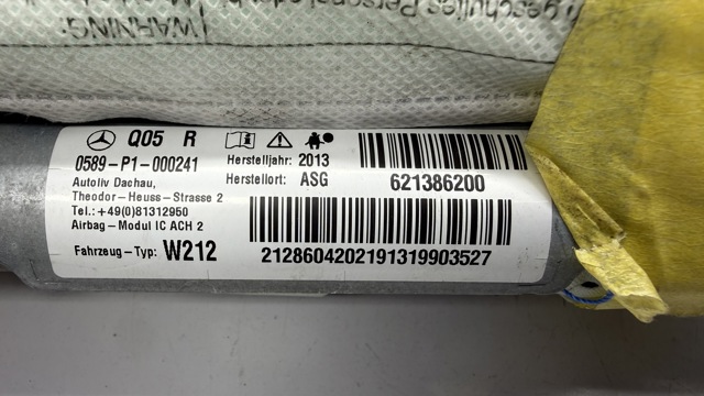 A2128604202 Подушка безопасности (AIRBAG) шторка боковая правая купить Киев