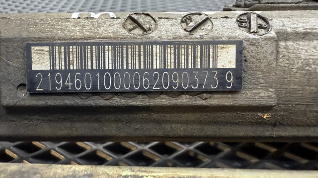 2194601000 MERCEDES Рулевая рейка купить в Винница