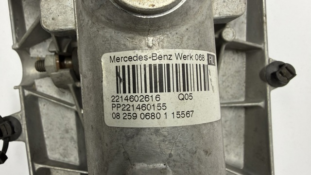 2214602616 MERCEDES Рулевая колонка купить в Хмельницкий