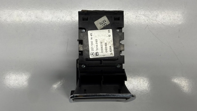 MERCEDES 2215401445 Ручка освобождения ручного (стояночного) тормоза в наличии Черновцы