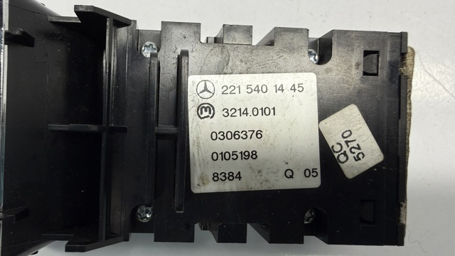 MERCEDES 2215401445 Ручка ручника в наличии Павлоград
