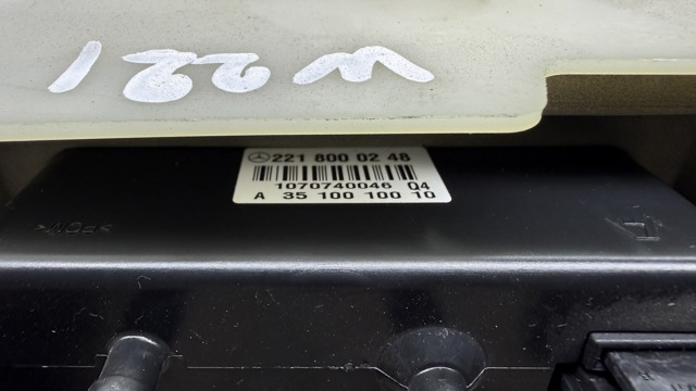 2218000248 MERCEDES купить в Ужгород