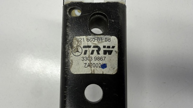 2218600188 купить Черкассы