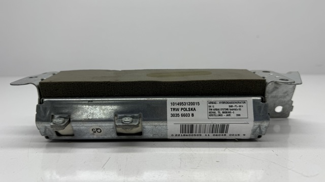 2218600505 MERCEDES купить в Ужгород