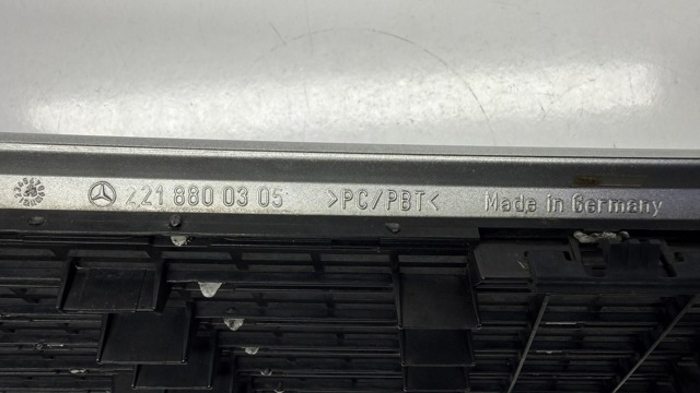 2218800305 Решетка капота купить Николаев