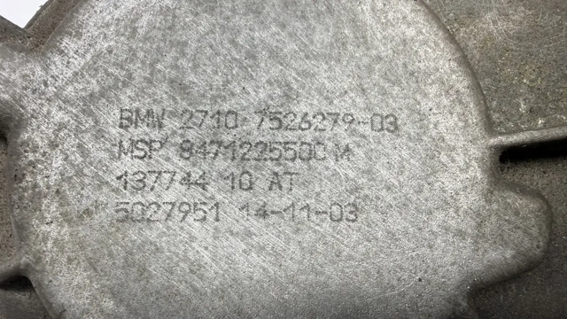 27107526279 BMW купить в Киев