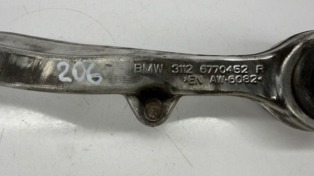 31126770452 BMW купить в Кривой Рог