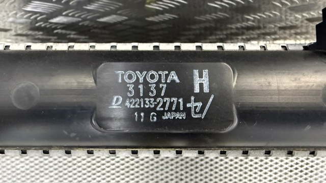 4221332771 TOYOTA купить в Павлоград