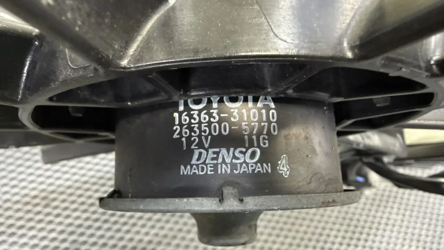 TOYOTA 4227500592 в наличии Николаев