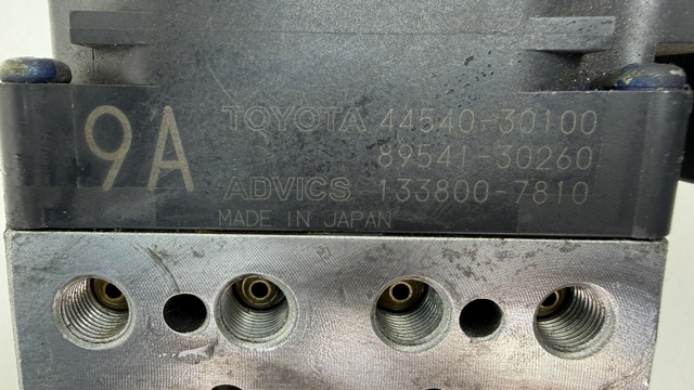 4454030100 TOYOTA Блок управления АБС (ABS) гидравлический купить в Кривой Рог