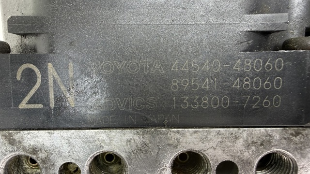 4454048060 TOYOTA Блок управления АБС (ABS) гидравлический купить в Ровно