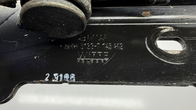 BMW 51237145413 Замок капота в наличии Львов