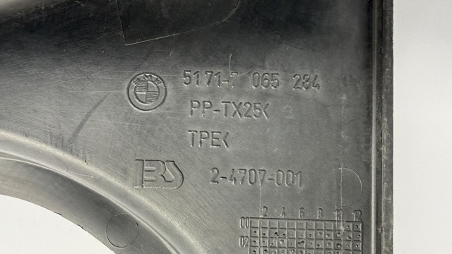51717065284 купить Павлоград