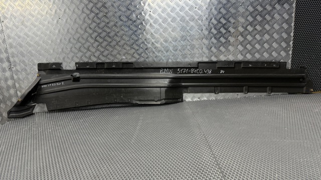 51718402438 BMW купить в Черновцы