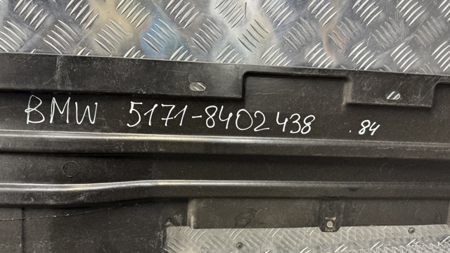 51718402438 BMW купить в Черновцы