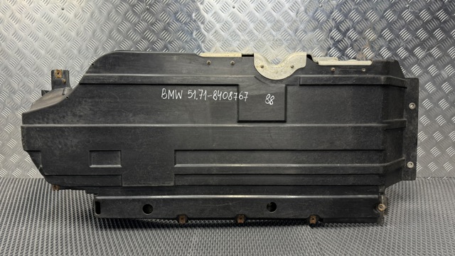 BMW 51718408767 в наличии Тернополь