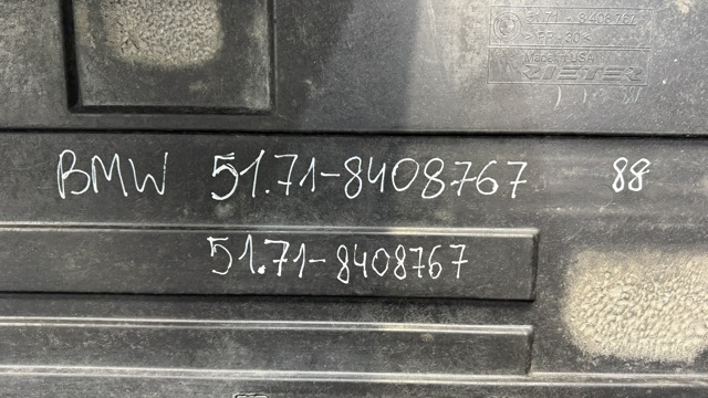 BMW 51718408767 в наличии Сумы