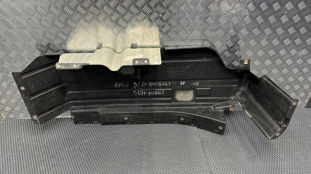 BMW 51718408767 в наличии Ирпень