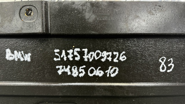 BMW 51757009726 в наличии Черновцы